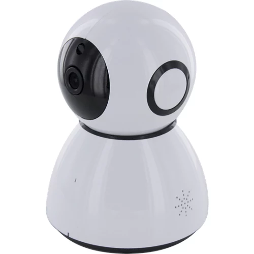 camara de vigilancia motorizada ip chacon